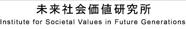 商標登録6559141