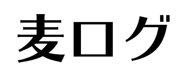 商標登録6559205