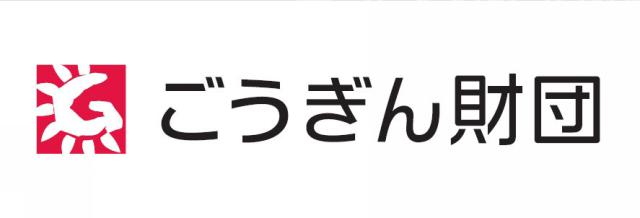 商標登録6277540