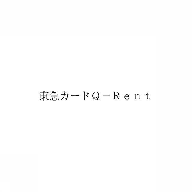 商標登録6885969