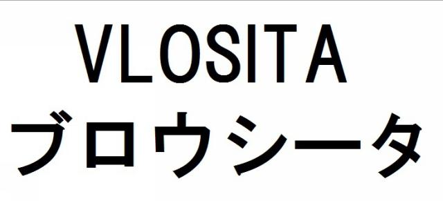 商標登録6277573