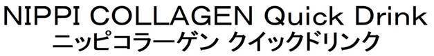 商標登録6730050