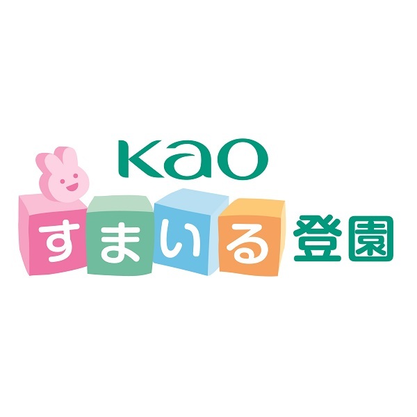 商標登録6953020