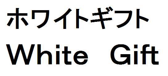 商標登録6178320