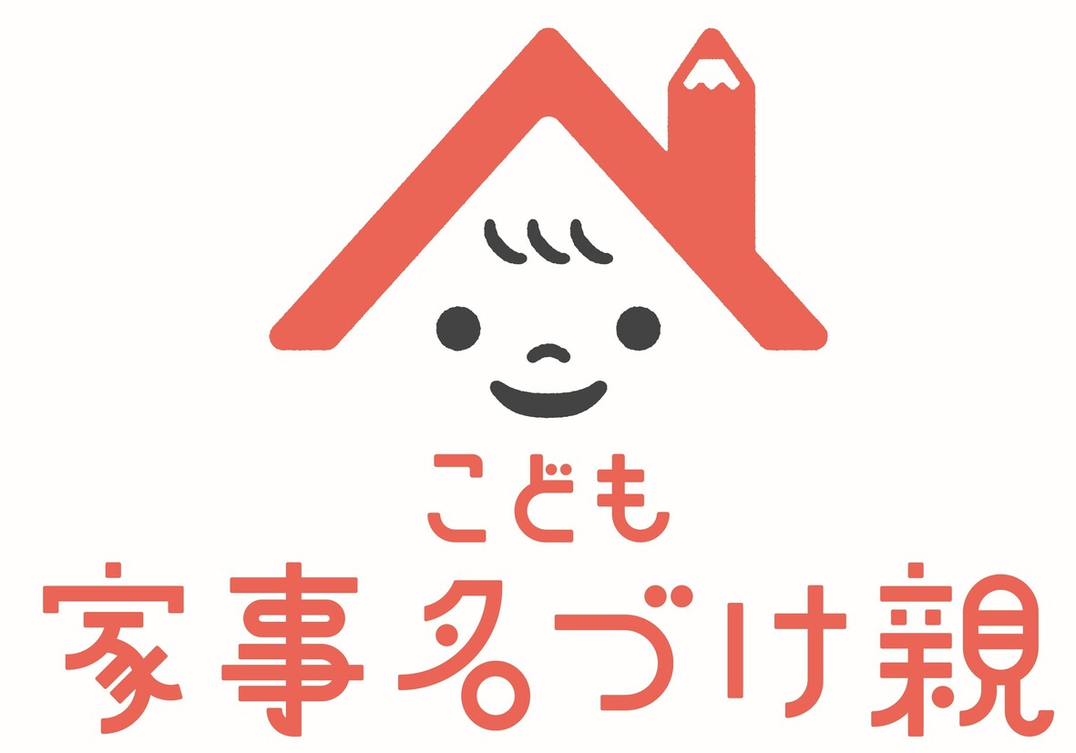 商標登録6953059