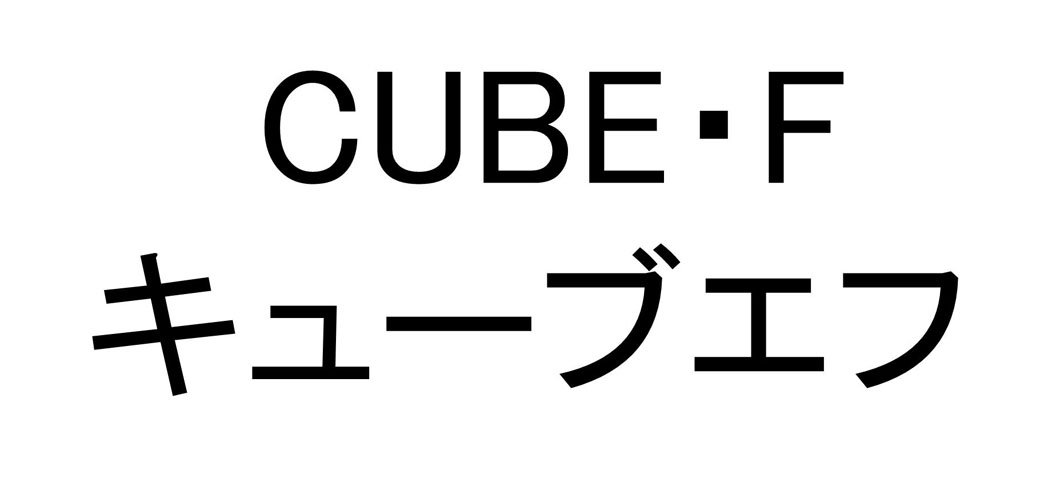 商標登録6559404