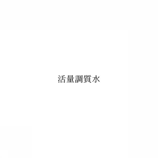 商標登録6400005
