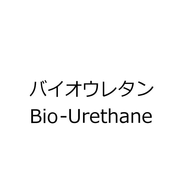 商標登録6559515