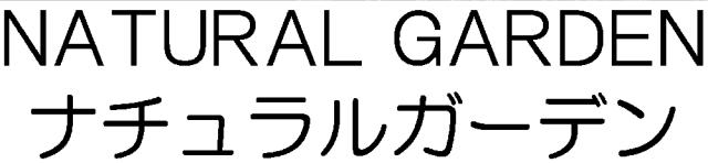 商標登録6277826