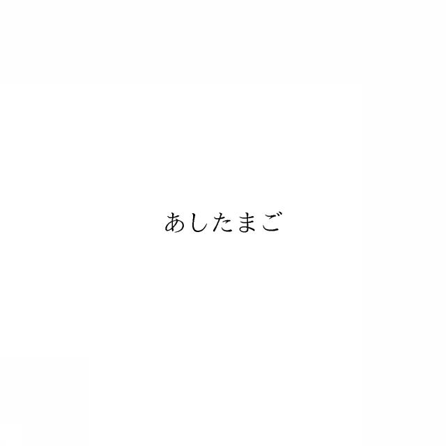 商標登録6559528