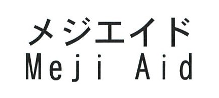 商標登録6730343