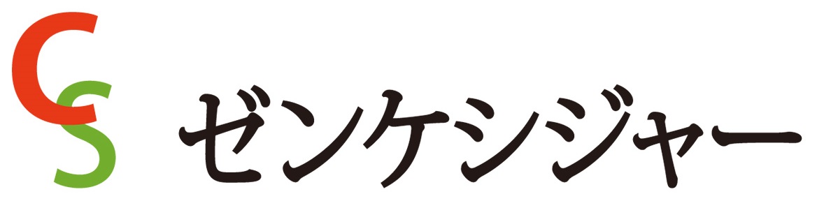 商標登録6559580