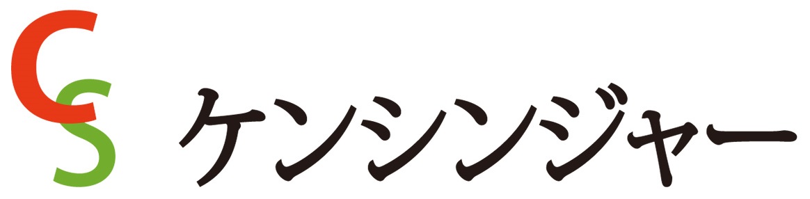 商標登録6559581