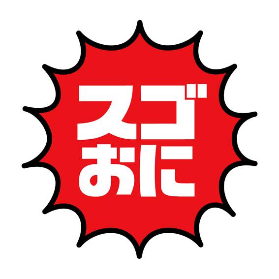 商標登録6559583