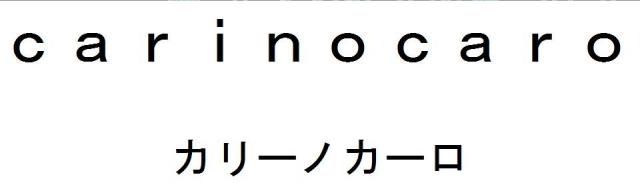 商標登録5902270