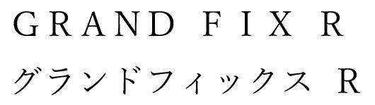 商標登録6277902