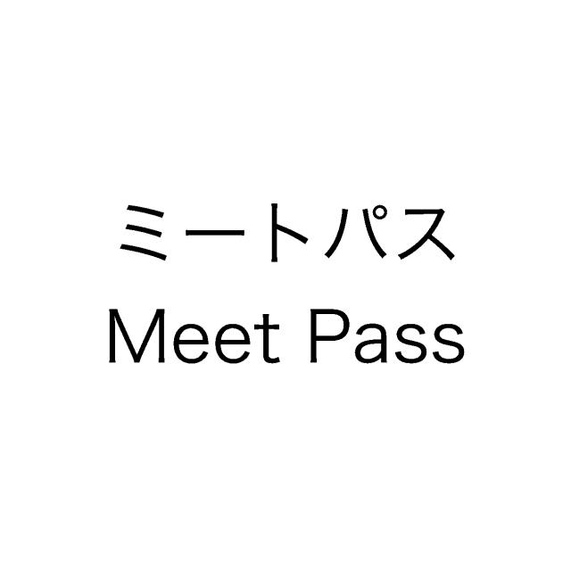 商標登録6400168