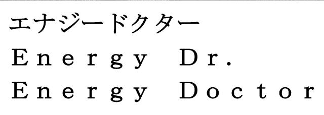 商標登録6400171