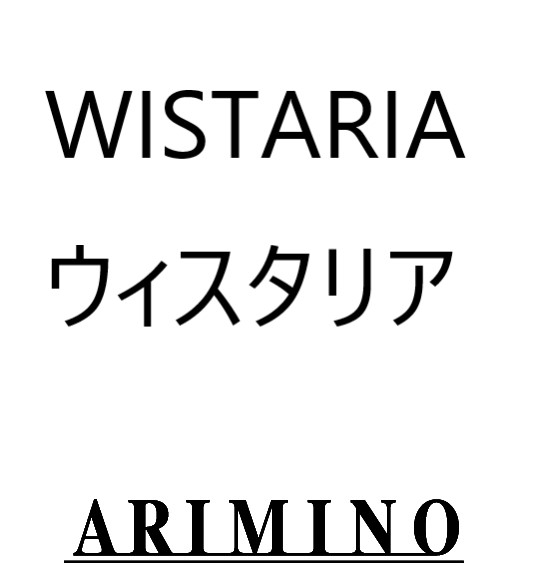 商標登録6492203