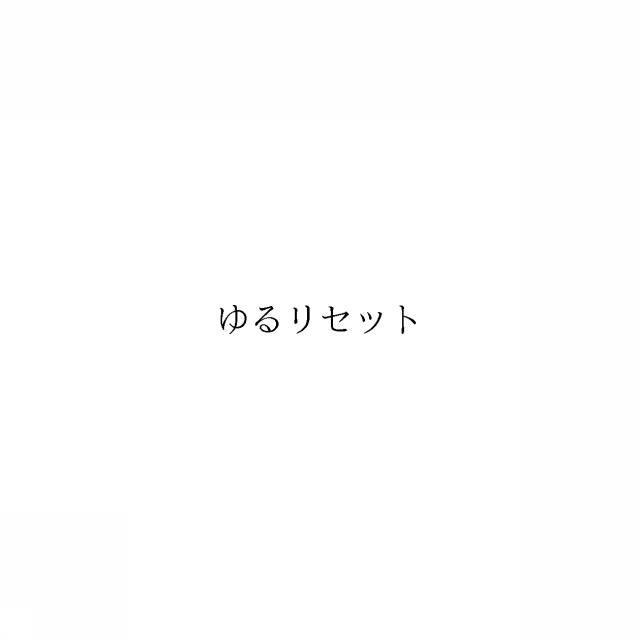 商標