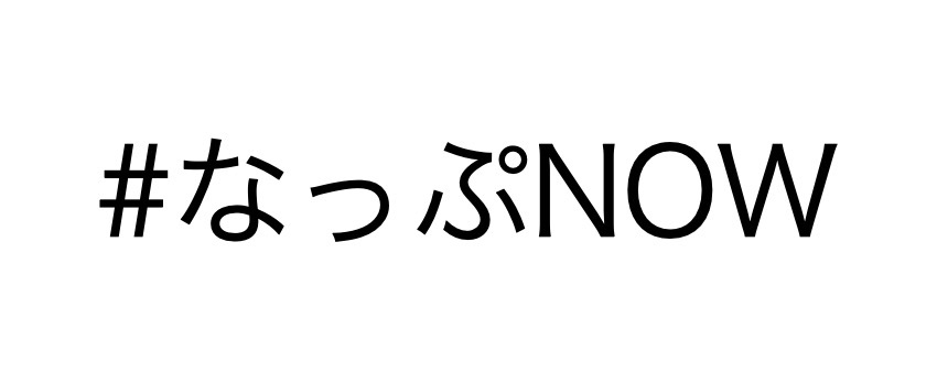 商標登録6839125