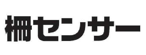商標登録5735129