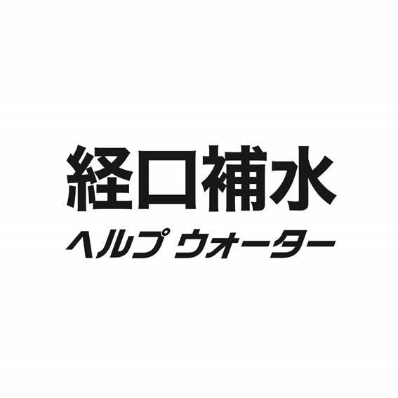 商標登録6839160