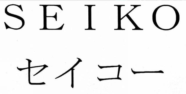 商標登録5385108