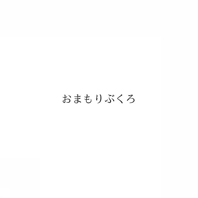 商標登録6730482