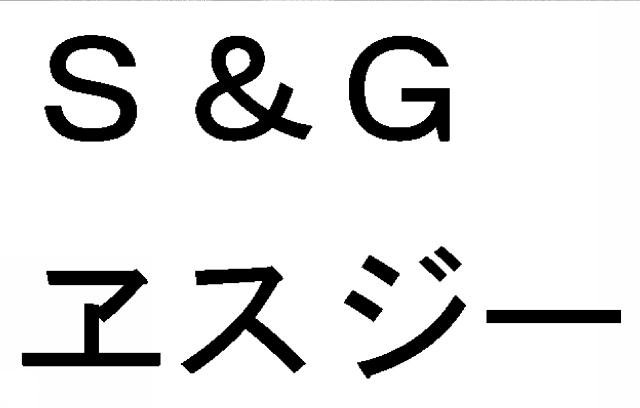 商標登録6839171