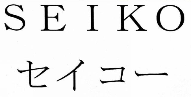 商標登録5385109