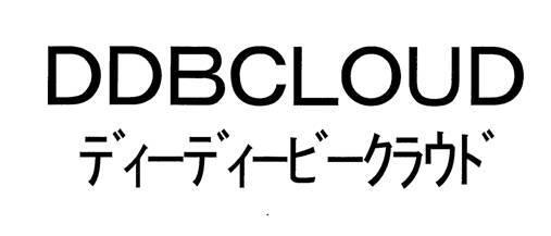 商標登録6002059
