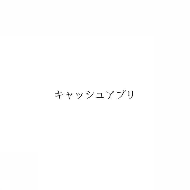 商標登録6278114