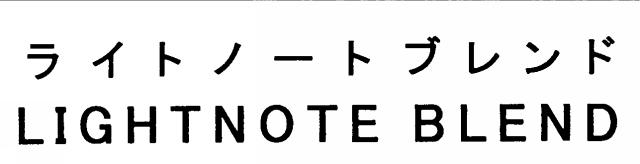 商標登録5552798