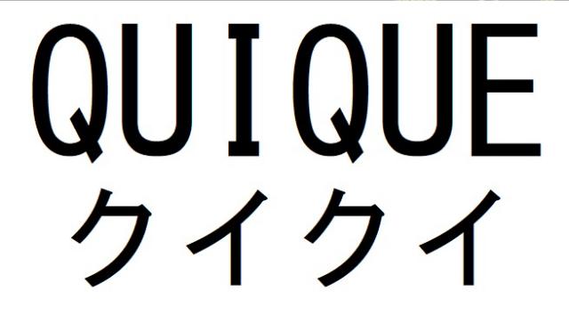 商標登録6278360