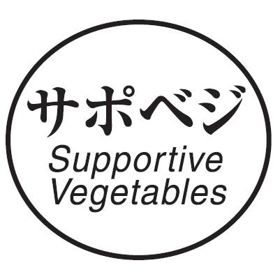 商標登録6400630