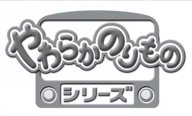 商標登録5385170
