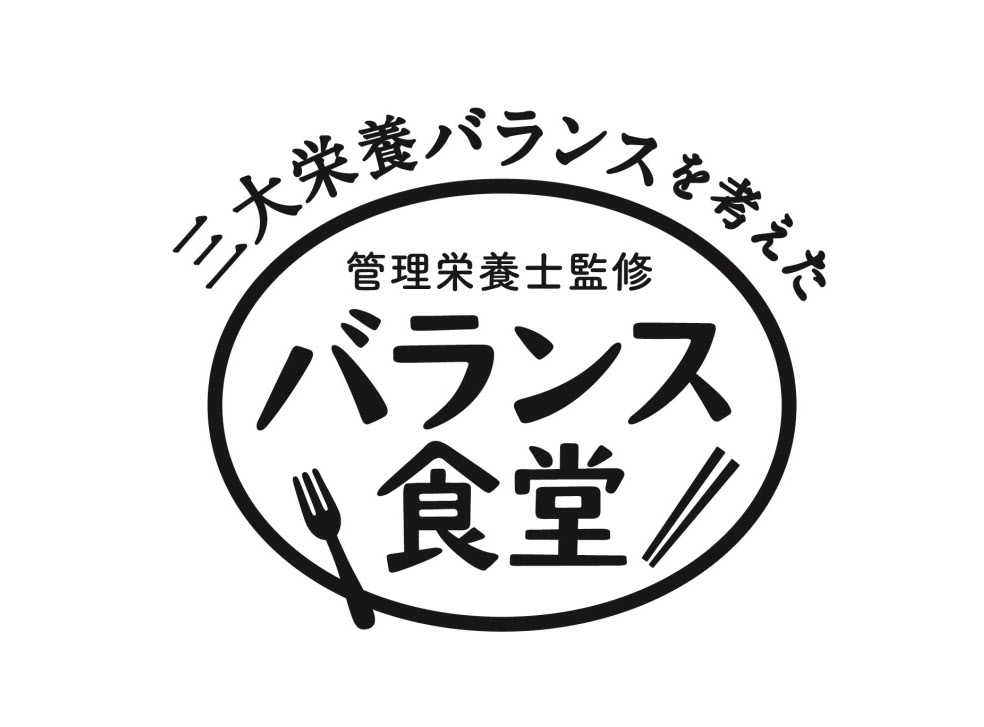 商標登録6560106