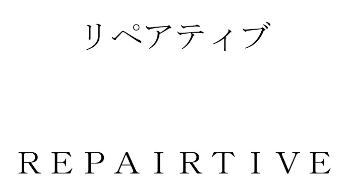 商標登録6560138