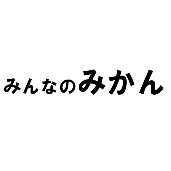 商標登録6662278