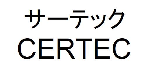 商標登録6839617