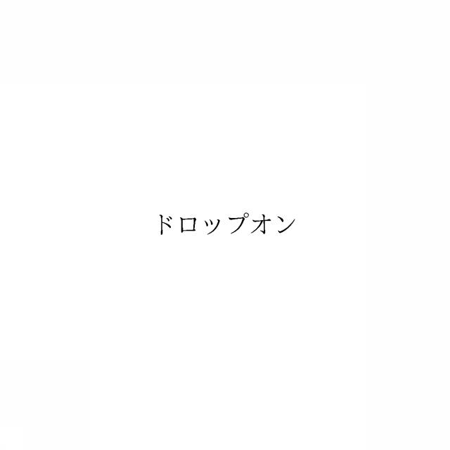 商標登録6560259
