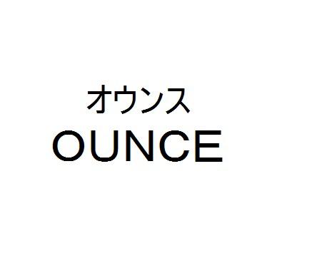 商標登録6076691