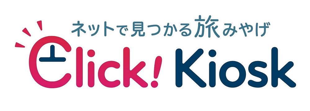 商標登録6560278