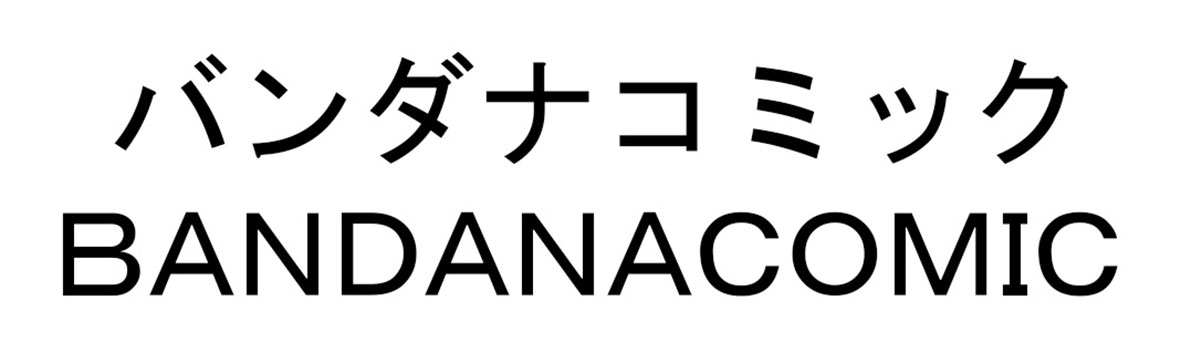 商標登録6731036