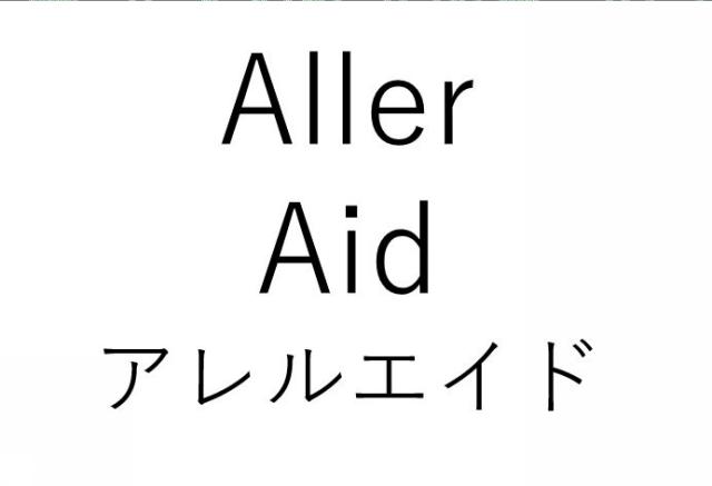 商標登録6400847