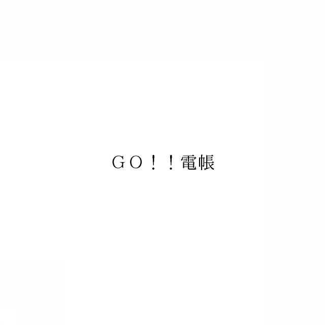 商標登録6560301