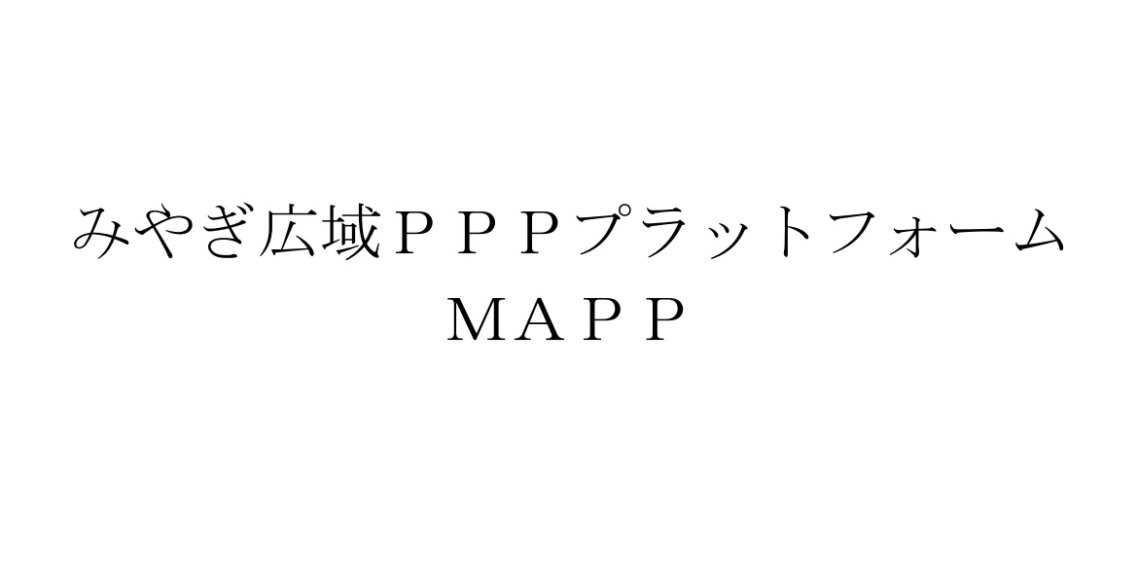 商標登録6560318