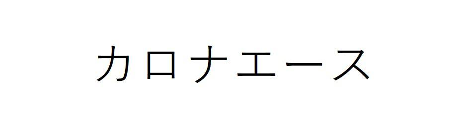 商標登録6731104