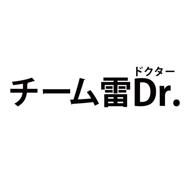 商標登録6278691